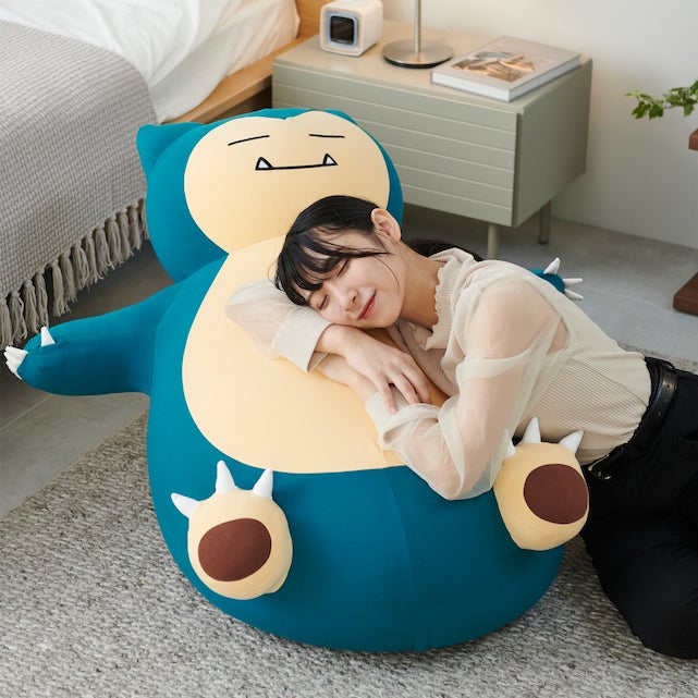 Giant pokemon bean online bag