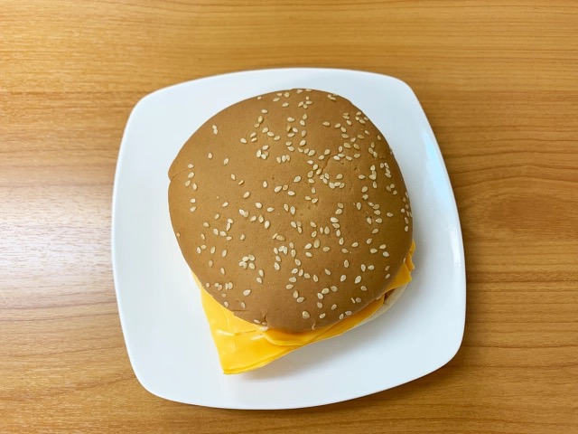 What does a Burger King Whopper with nothing but 20 slices of cheese ...