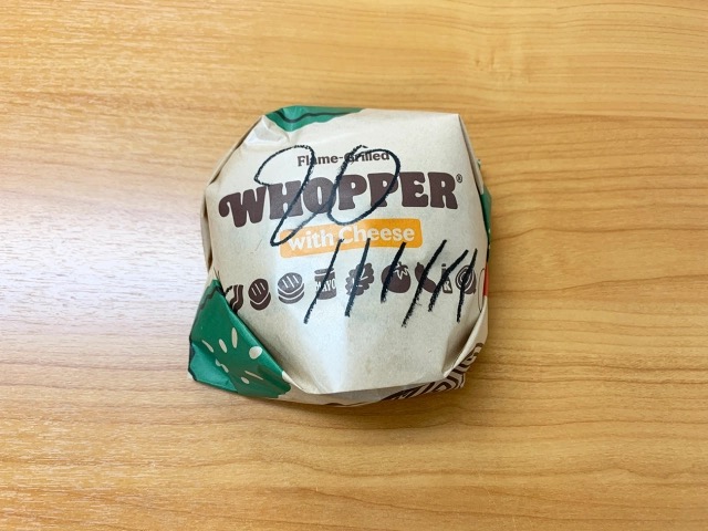 What does a Burger King Whopper with nothing but 20 slices of cheese ...