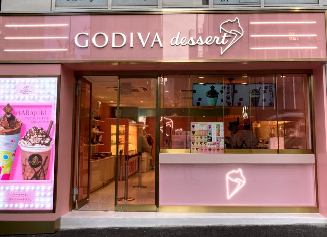 Godiva Dessert joins the cute crepe game in Harajuku