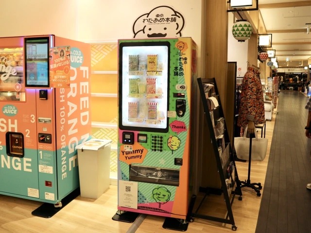 Japanese vending machine at Haneda Airport serves up cute cotton candy for tourists