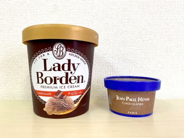 Our writers battle to distinguish Lady Boden from the 8x more expensive Jean-Paul Hévin ice cream