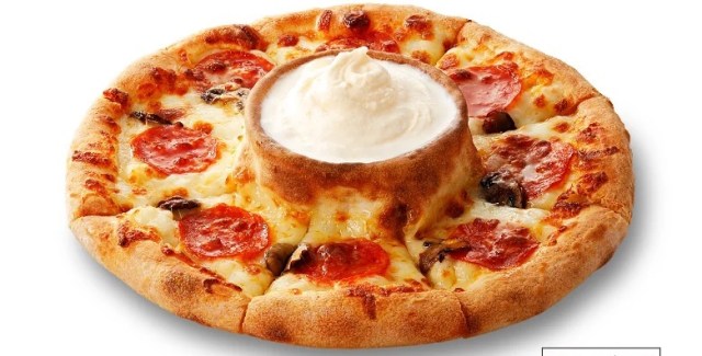 Japan’s new Ice Cream Fondue Pizza promises the great taste of ice cream and mushrooms together!
