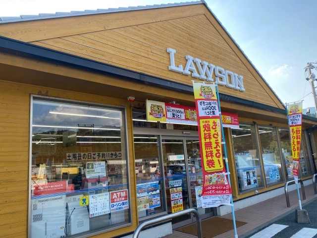 Japan’s brown Lawson convenience store: a unique find in a rural setting
