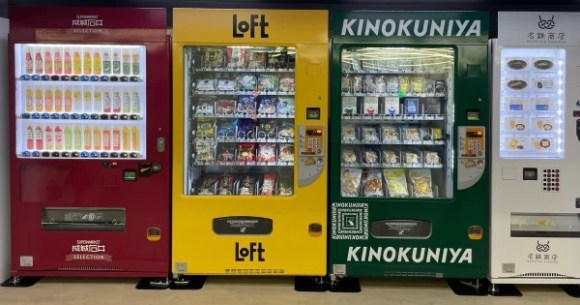 新型自動販売機で日本の店舗の商品も販売 – SoraNews24 -Japan News-