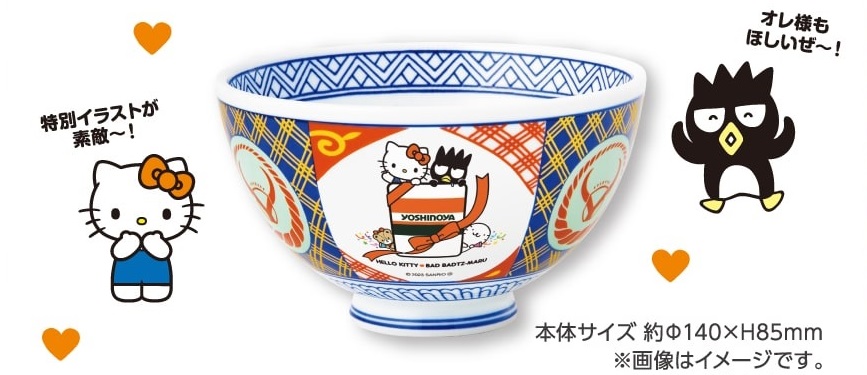 Hello Kitty and Badtz-maru grace high-class Arita-yaki ceramic