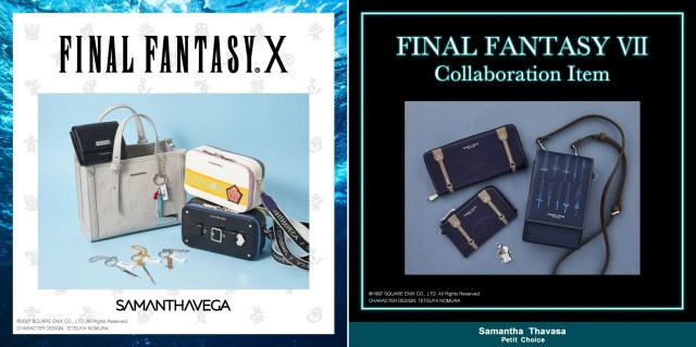 Equip yourself in Final Fantasy style with Samantha Thavasa's new