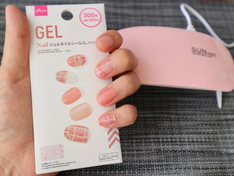 Are 100-yen shop Daiso's gel nail polish strips a good dupe for
