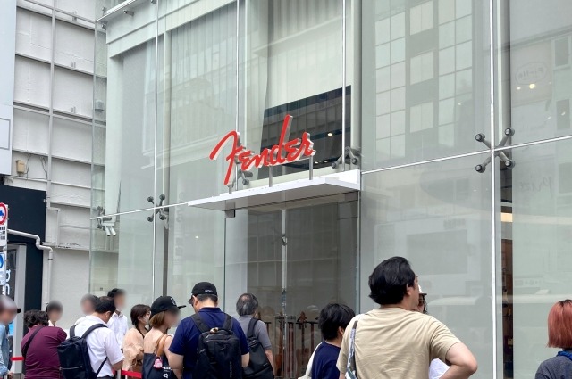 We stop by the first-ever Fender Flagship store in Tokyo for a ham sandwich