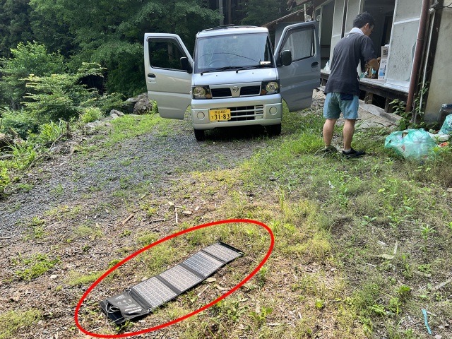 Checking Amazon Japan’s most suspiciously high-rated solar panel charger