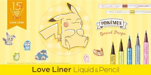 Limited-edition Pokémon design eyeliners from Japanese makeup brand Love Liner are here!