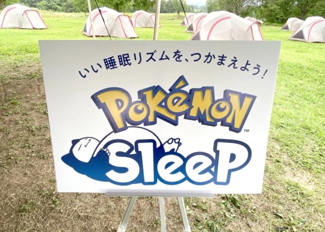 We tried Pokémon Sleep at an exclusive overnight pre-release experience
