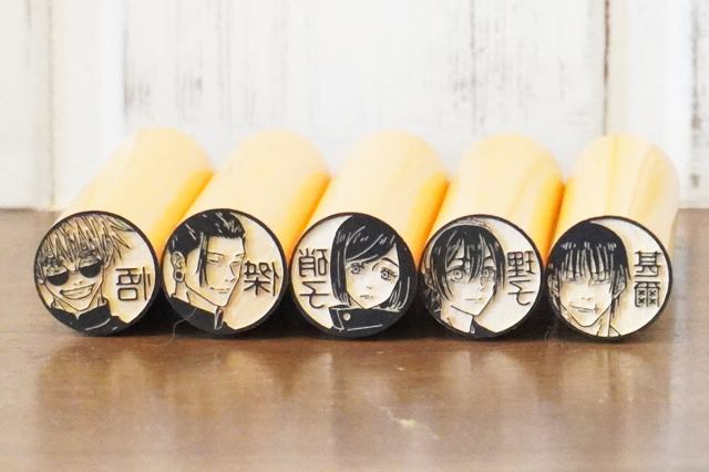 The Jujutsu Kaisen hanko collection is here to stamp away your curses…and paperwork