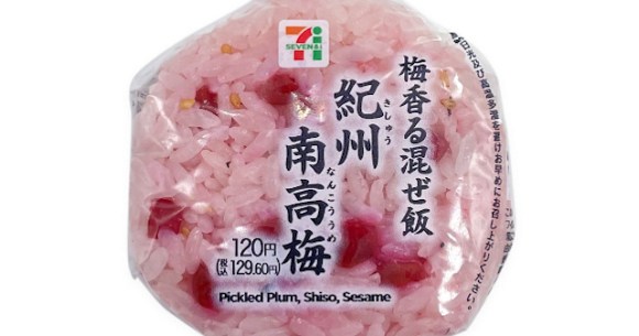 Japan's Warabeya shares drop after cockroach found in 7-Eleven rice balls