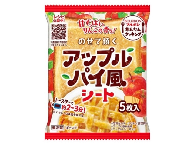 Sliced cheese-style apple pie sheets you cook in toaster oven may be Japan’s latest dessert hit