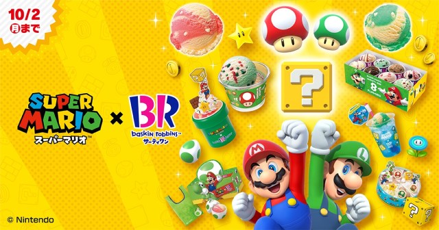 Super Mario and Baskin-Robbins release a power-up ice cream collection in Japan