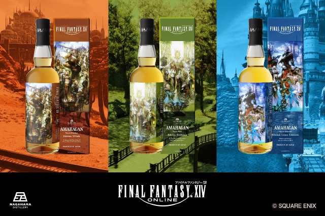 Three Final Fantasy XIV whiskeys are on the way, with cool nods to
