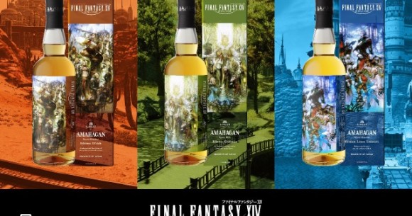 Final Fantasy XIV x Isetan collection includes moogle soap, job bracelets,  and crystal candy