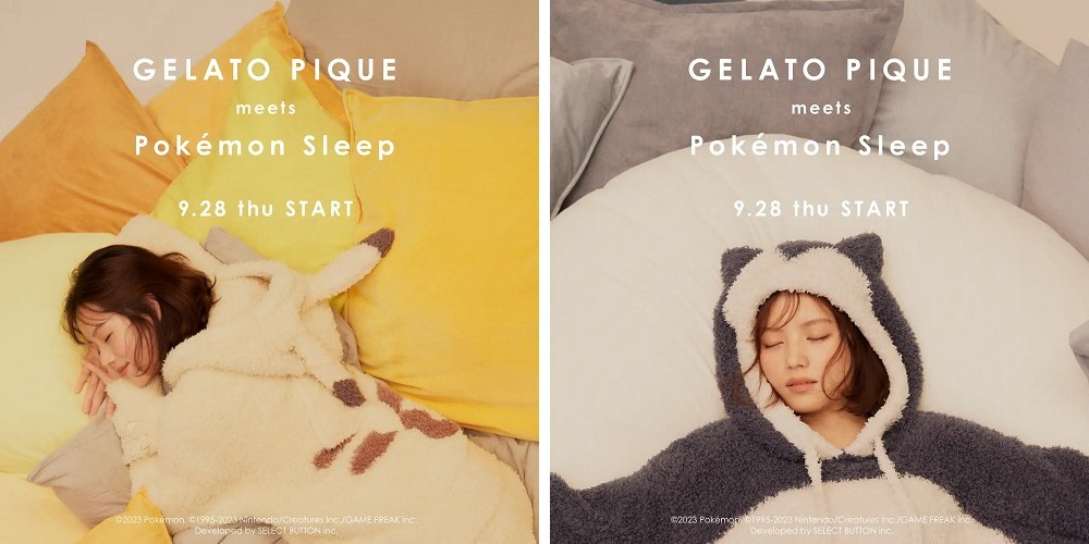日本の快適な寝間着ブランドの新しいポケモンスリープラインでピカチュウカビゴンを眠らせよう – SoraNews24 -日本のニュース-