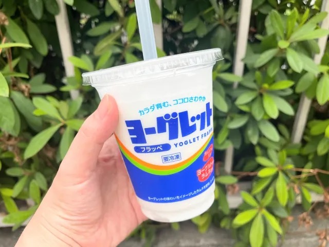 Japanese convenience store creates a frappe from a popular candy