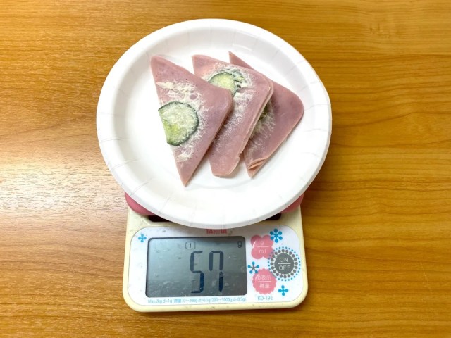 https://soranews24.com/wp-content/uploads/sites/3/2023/08/Japanese-convenience-store-sandwich-Family-Mart-food-photos-news-taste-review-4-copy.jpg?w=640