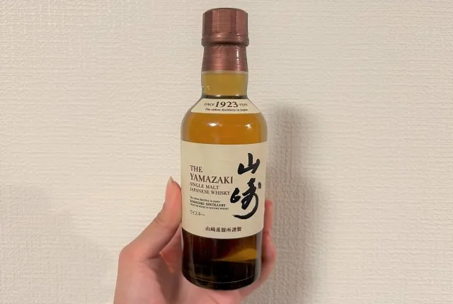 Suntory now sells Yamazaki whisky cans in Japan SoraNews24