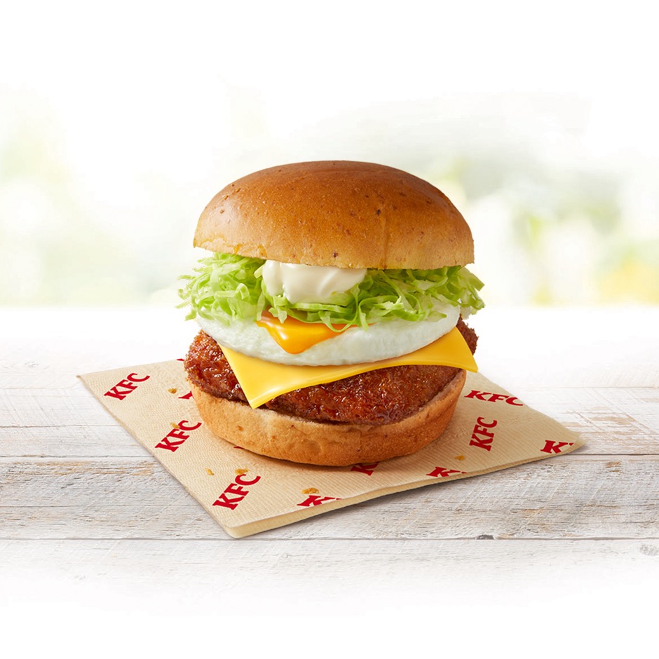 KFC Japan’s new Tsukimi Moon-Viewing burger range includes two new ...