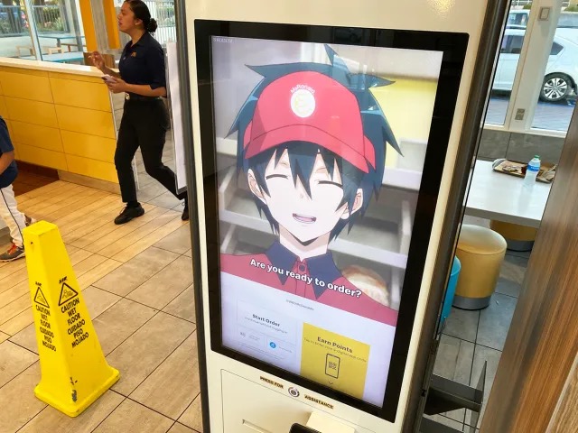 The Devil is a Part-Timer Makes Cameo in Latest McDonald's Ad