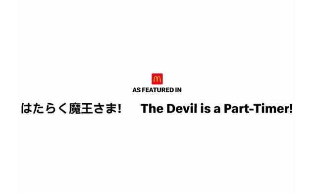 McDonald's Collaborates with Anime 'The Devil is a Part-Timer' in