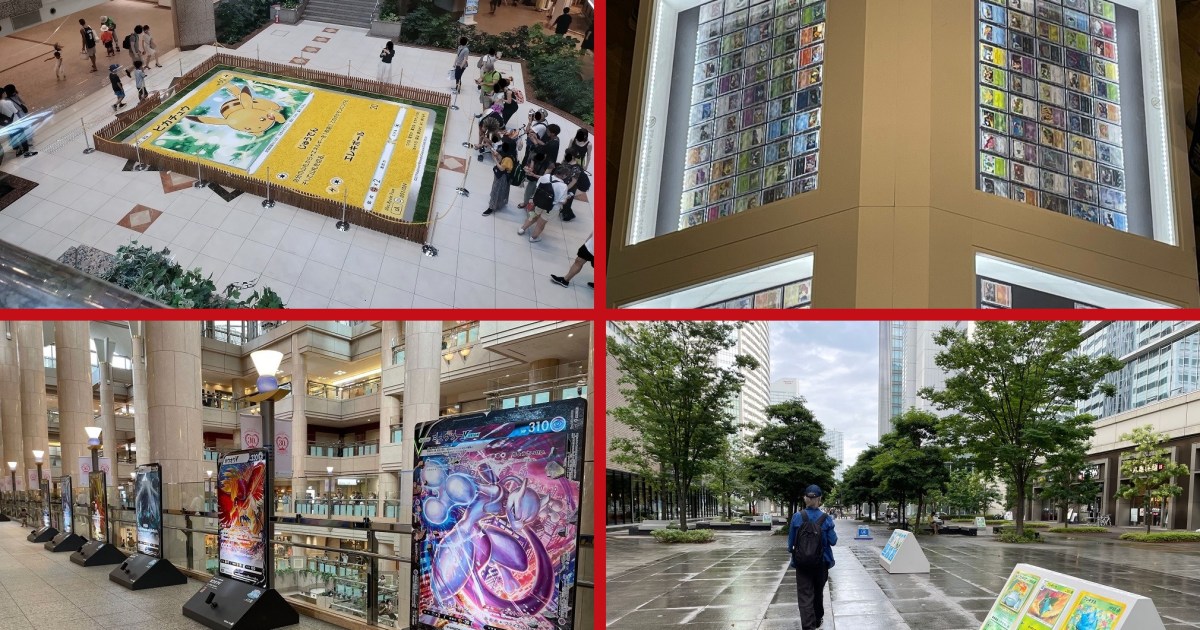 日本で開催中の大規模なポケモンカードのパブリックアート展示美【写真】 – SoraNews24 -Japan News-