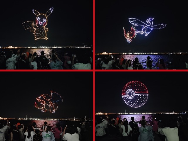 Giant Pokémon appear in Yokohama sky in awesome drone art show at World Championships【Pics, vids】