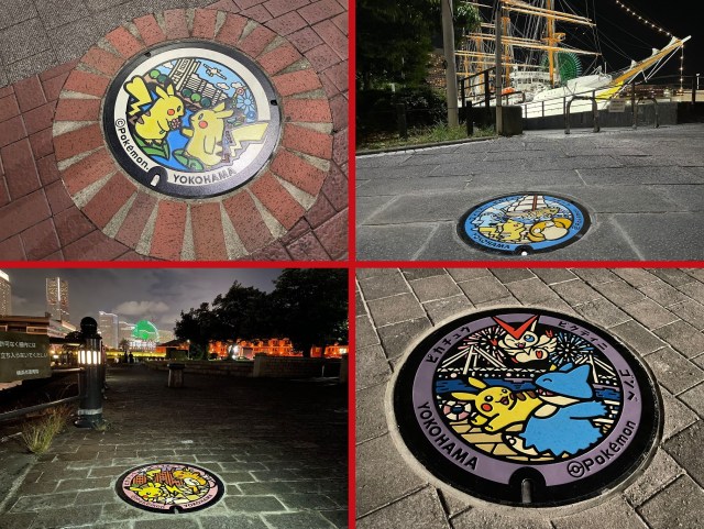 Here’s where to find all of Japan’s new Pikachu Pokémon manhole covers in Yokohama【Photos, maps】