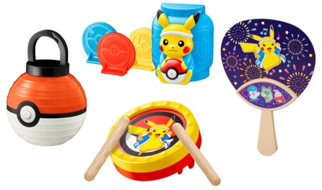Pokémon Japanese summer festival toys to make Happy Meals extra-happy at McDonald’s Japan【Pics】
