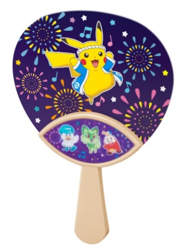 McLanche Feliz no Japão traz novos brinquedos de Pokémon para comemorar o  20º filme da franquia - Pokémothim