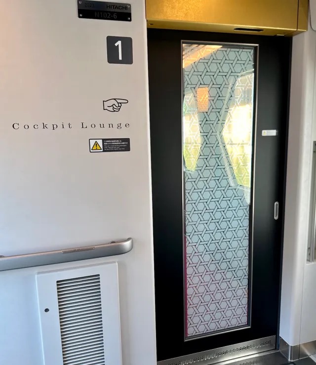 Japan's new Spacia X train is like travelling in a luxury aircraft