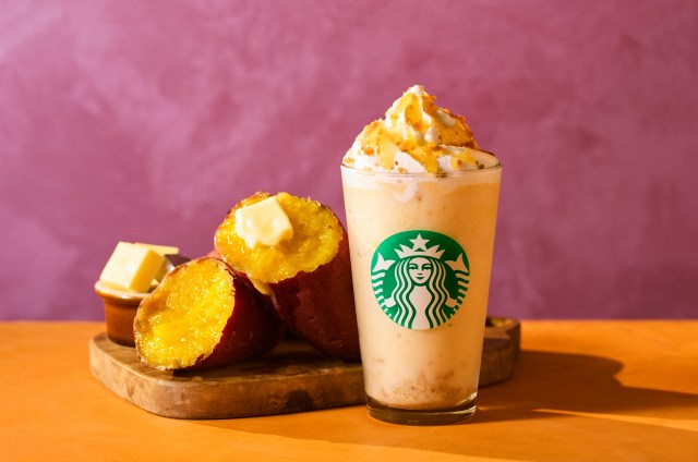 Starbucks releases a Butter Frappuccino in Japan