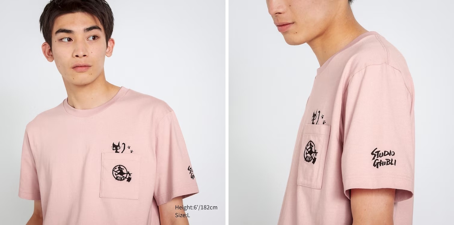 UNIQLO x FILM INDUSTRY Director Writer Homage Tee Shirt Top Japan Movie