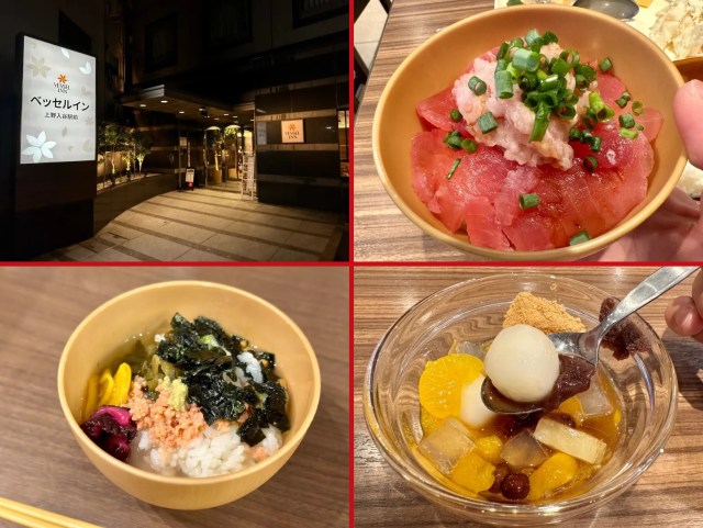 All-you-can-eat sashimi from Tokyo’s fish market, convenient location make this budget hotel great