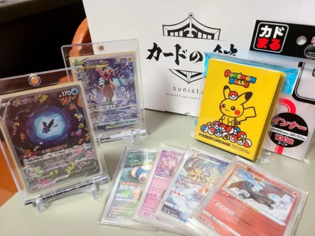 Pokémon card shop in Osaka says it will refuse to buy cards from any Vietnamese people