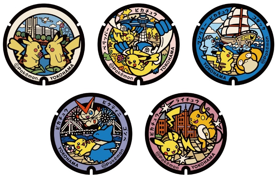 Brand-new Pikachu manhole covers coming to Japanese city to celebrate ...