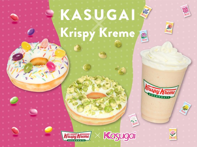 Krispy Kreme teams up with famous Japanese snack and candy maker for unique donuts and drink