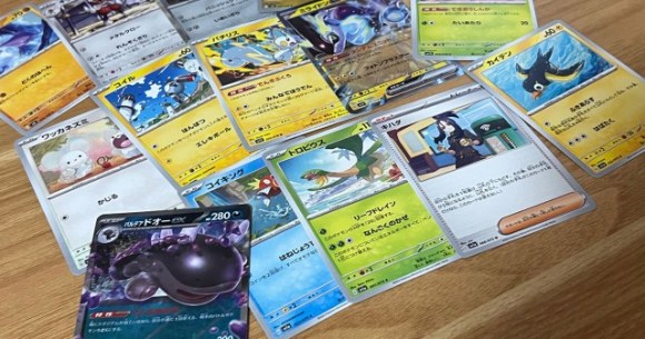 can adults buy pokemon cards in japan Pokemon Card Japanese, Mewtwo Gx 036/114 Sm4+, Holo for Adult, Pack of 1 :  Amazon.in: Toys & Games