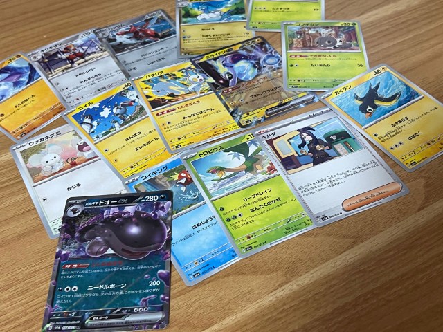 How much will three packs of Pokémon cards bought overseas fetch in Japan?
