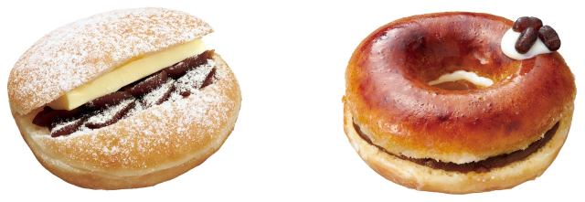 Krispy Kreme Japan releases new seasonal Premium Nagoya donut flavors for the fall