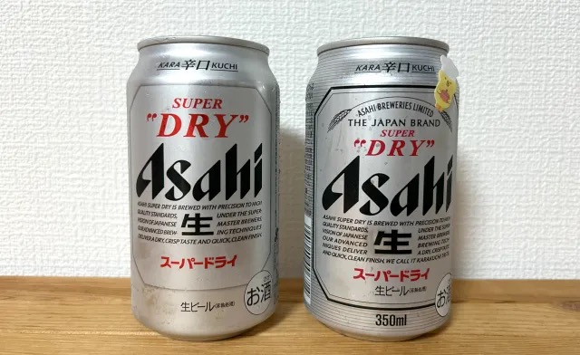 Is Japan's new Asahi Super Dry beer better or worse than the