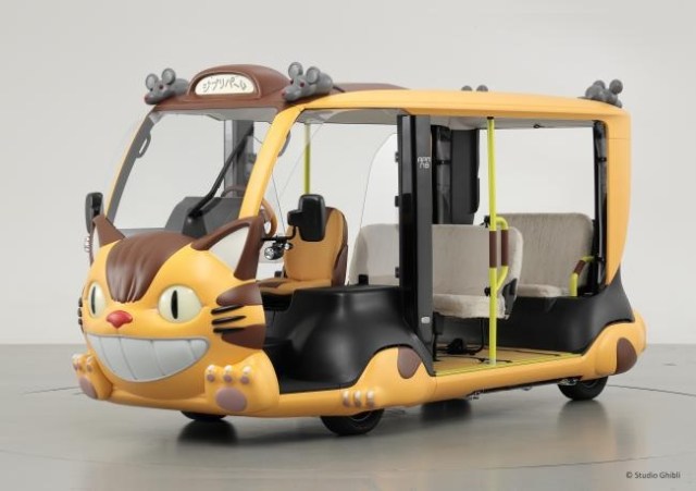 Ghibli anime theme park unveils real-world Catbus, will start recruiting for Catbus drivers soon