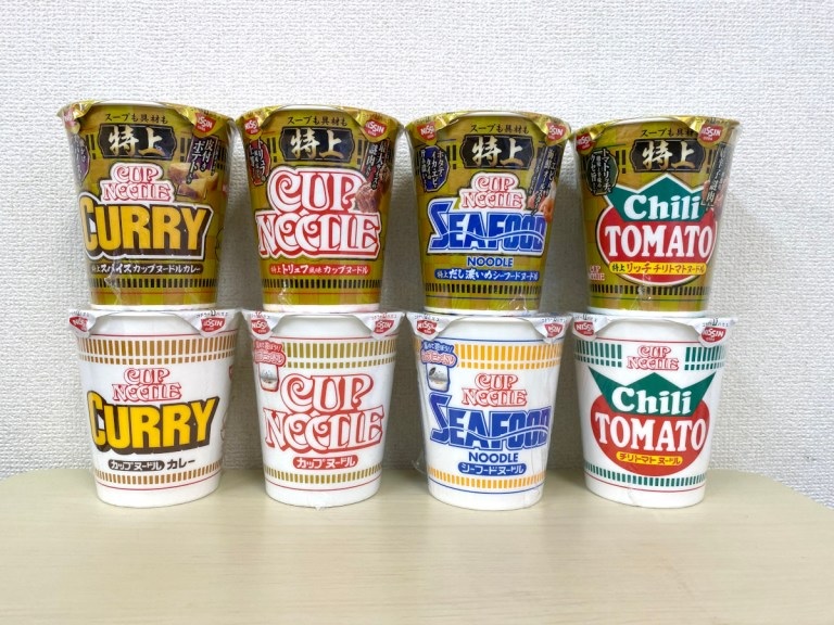 Nissin cup store noodles japan