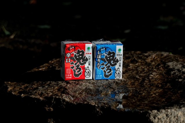 Is Oni Koroshi sake in a drink box wino fuel or a hidden gem?