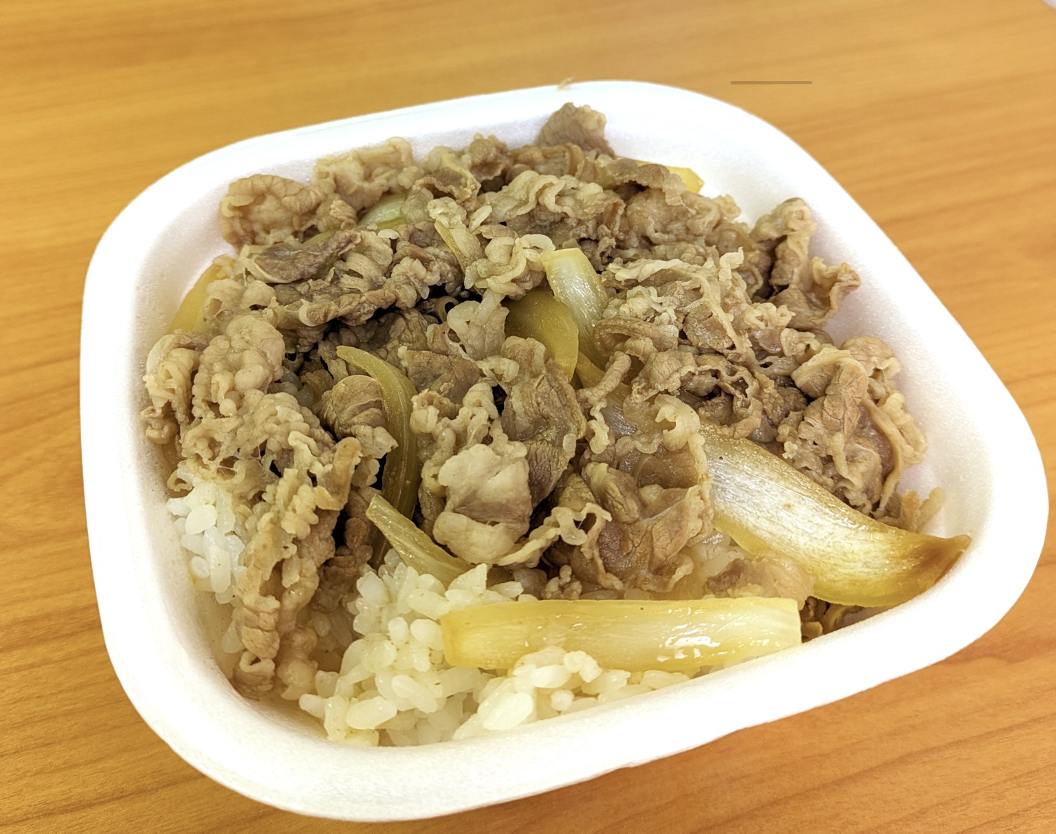 The Gentleman’s Cheese Beef Bowl, invented by Mr. Sato SoraNews24