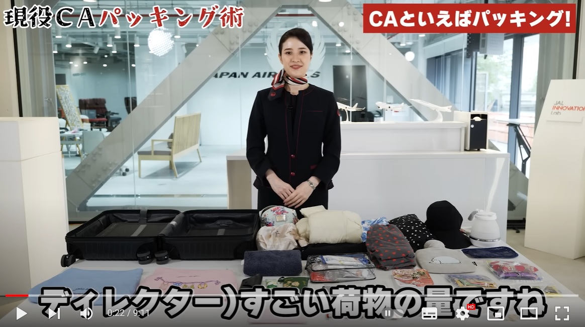 Japan Airlines flight attendant shares packing pro-tips, cool